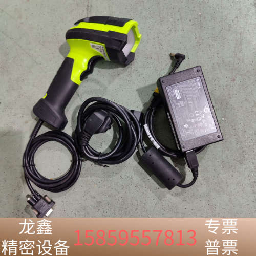 Zebra斑马DS3608-DP工业二维扫描 金属扫码器.议价