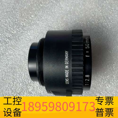 龙鑫罗顿斯德 Rodagon 50/2.8 放大头 Rodago议价