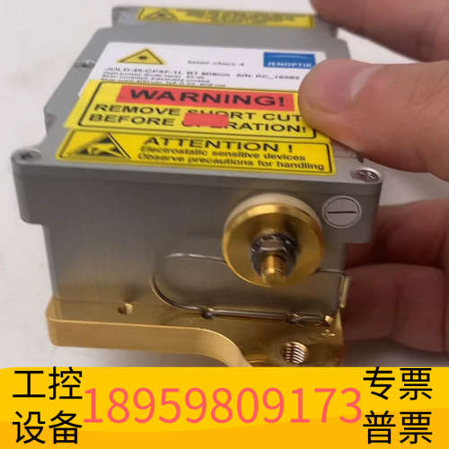 JOLD-45-CPXF-1L BT 808nmJE.议价