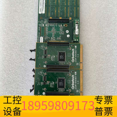 康代GIDEL PROCStar PROCStar30-1C.议价