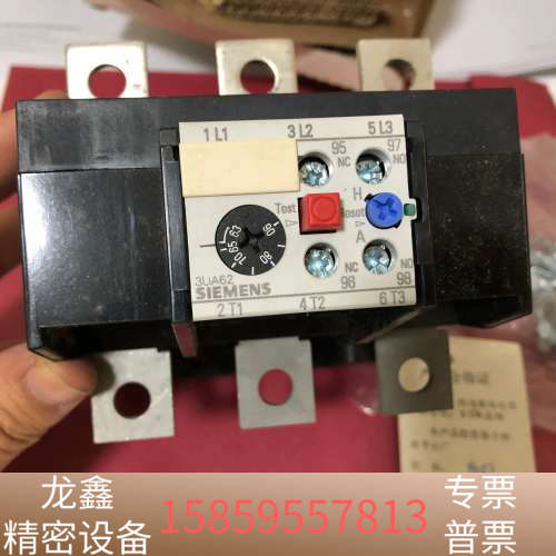 3UA6240-2W热过载继电器热保护器优惠3UA.议价