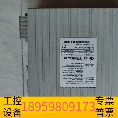 FD622S-AA-000，步科伺服驱动器，.议价