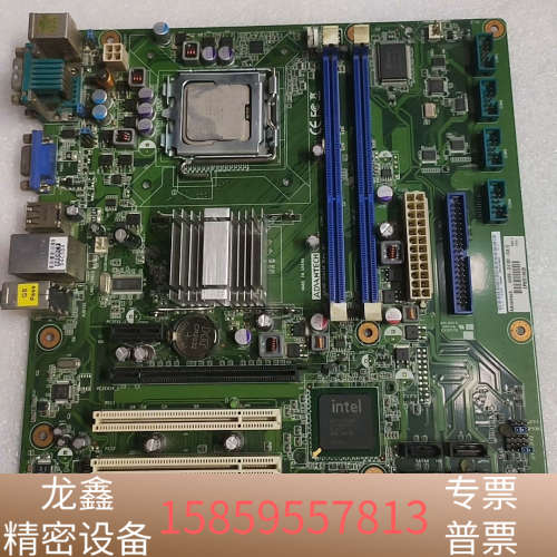 AKMB-G41M Rev.A1主板  新 .议价