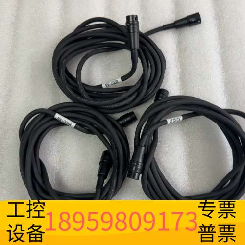 龙鑫sr-700/sr-710 延长线 nx-c03r议价