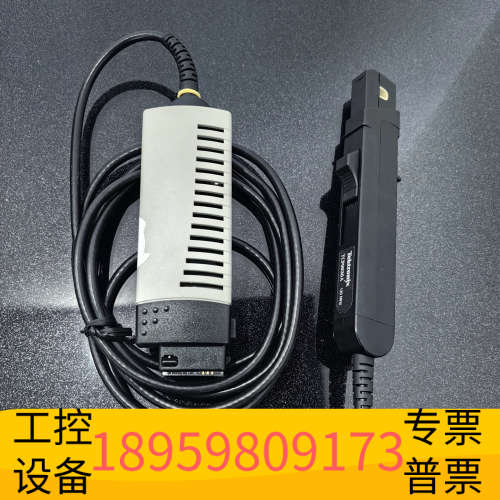 （TEKTRONIX）TCP0030A电流，.议价