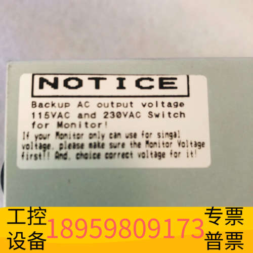APOLLO USPS AUP-X-350(V4).议价