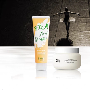 E L A ULTIMATE MASK & LEAVE IN CONDITIONER SET