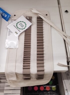 宜家索弗格卷笔袋浅米黄色简约现代北欧式纯色学生绘画美术用品
