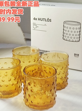 宜家胡特洛小圆蜡烛托装饰简约浪漫中式创意拍摄烛台橙色北欧四只