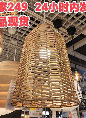 宜家卡佩兰德手工藤条编大吊灯罩热带风灯具东南亚中式中国风北欧