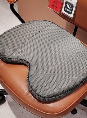 宜家胡仆斯拉柔软坐垫灰色简约现代北欧式椅子垫办公室大学生宿舍