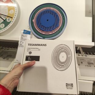 限定款宜家特萨曼斯可悬挂钟表21厘米创意梦抽象装饰无表针北欧风