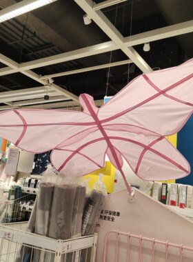 宜家斯诺芬克床篷帐篷遮光遮阳蝴蝶粉红色505.481.82