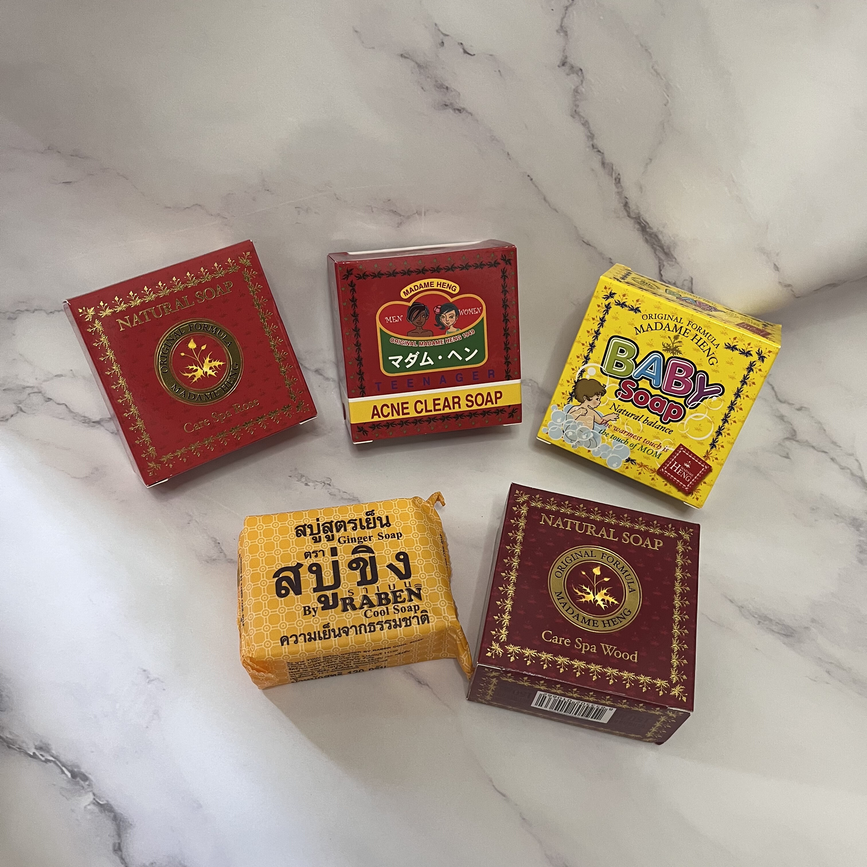 泰国玛当兴MADAMEHENG精油香皂