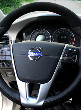 沃尔沃XC60/XC90/S40/S80L/V60/S60L手缝真皮方向盘套汽车把套