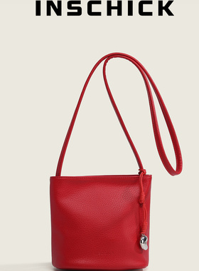 百搭ins小包包女式2025新款潮春夏时尚简约斜挎水桶包休闲通勤包