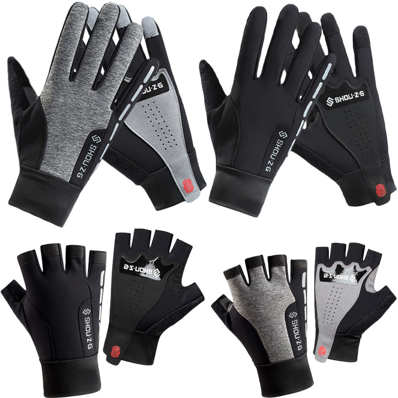 中大童防水手套冬加绒保暖防滑触屏耐磨钓鱼登山户外运动反光警示