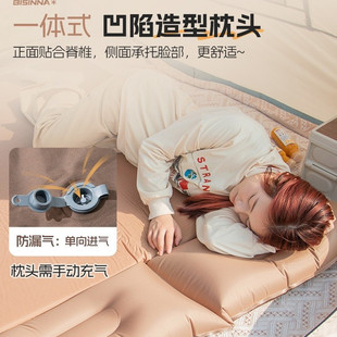北山狼户外帐篷自动充气垫露营单人睡垫床垫加厚防潮双人午睡地垫