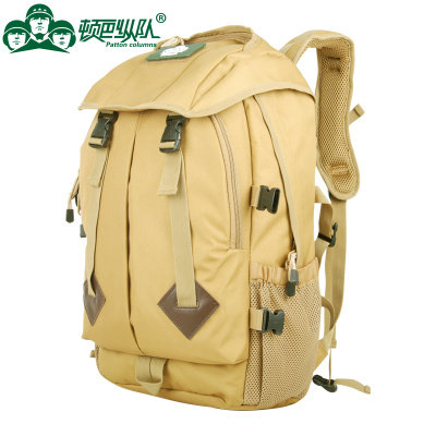 顿巴纵队双肩旅行背包情侣户外登山包耐磨防水防刮电脑包45L休闲 - 封面