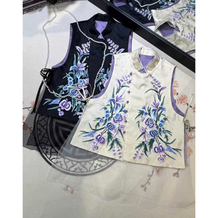 美伦「紫鸢」新中式重工刺绣马甲女2026改良唐装天丝拼欧根纱上衣