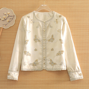 美伦国风醋酸蝴蝶钉珠上衣女2026新中式千金风高级感改良唐装外套