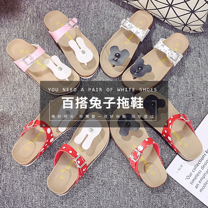 包邮夏季软木拖鞋清纯可爱凉鞋女沙滩鞋人字拖百搭兔卡通平底夹脚