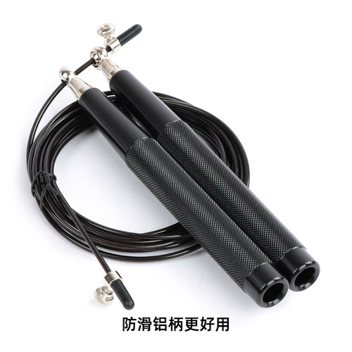 极速可调节长度体能训练跳绳减肥