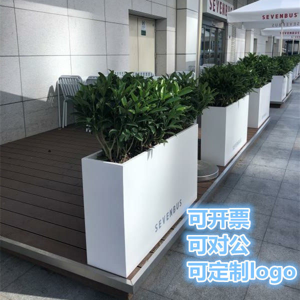 不锈钢定制户外组合铁花箱花坛售楼部商业街围栏隔断屏风花架花槽,商业/办公家具,花坛/花箱,淘宝优惠券,粉丝福利购,淘宝优惠卷