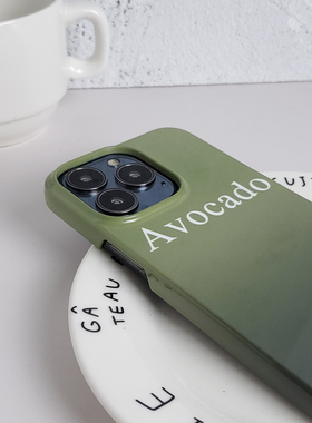 ins风芥末绿苹果15pro全包iphone13pro菲林手机壳14半包硬壳12mini苹果11max菲林软壳14plus渐变78p创意xr