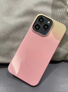ins渐变粉适用苹果15promax菲林手机壳iphone13情侣12半包硬壳xsmax防摔菲林软壳14plus小众11pro少女xr