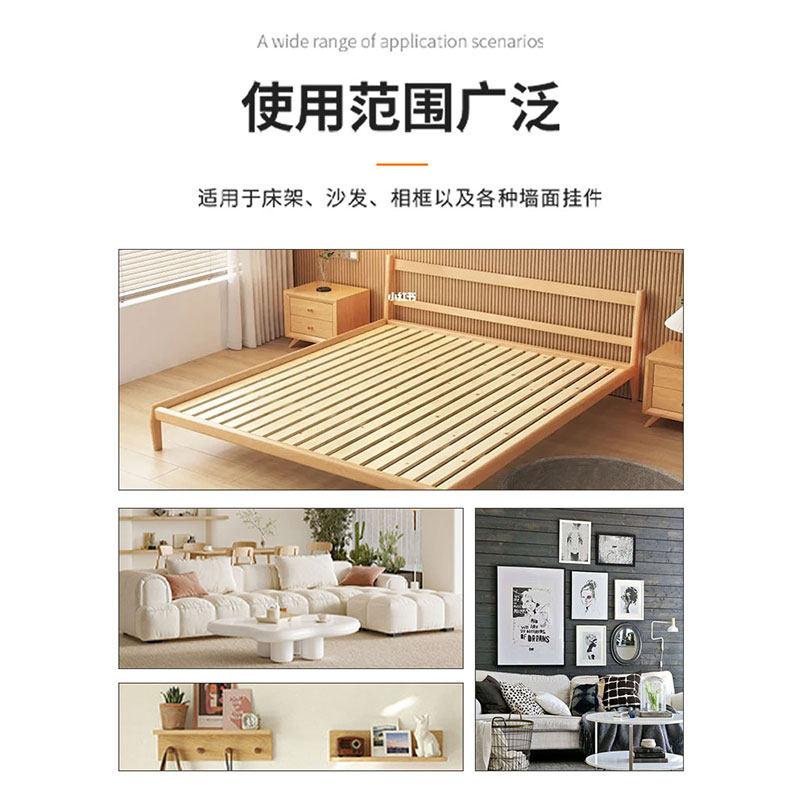 加厚相框挂钩床架沙发不锈钢隐形挂码扣照片墙面连接固定卡扣配件