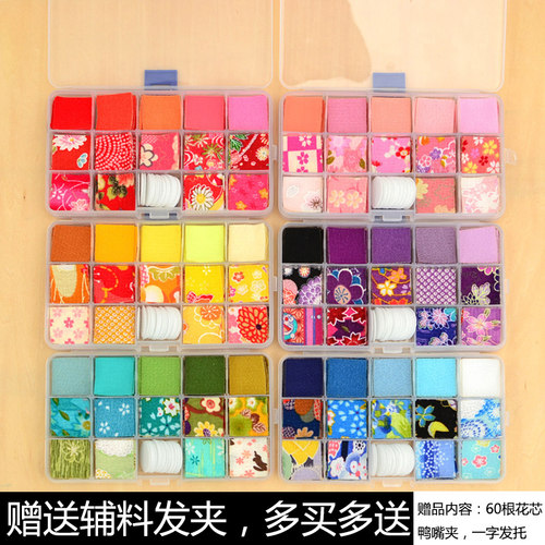 日式和风细工花簪3cmdiy布料