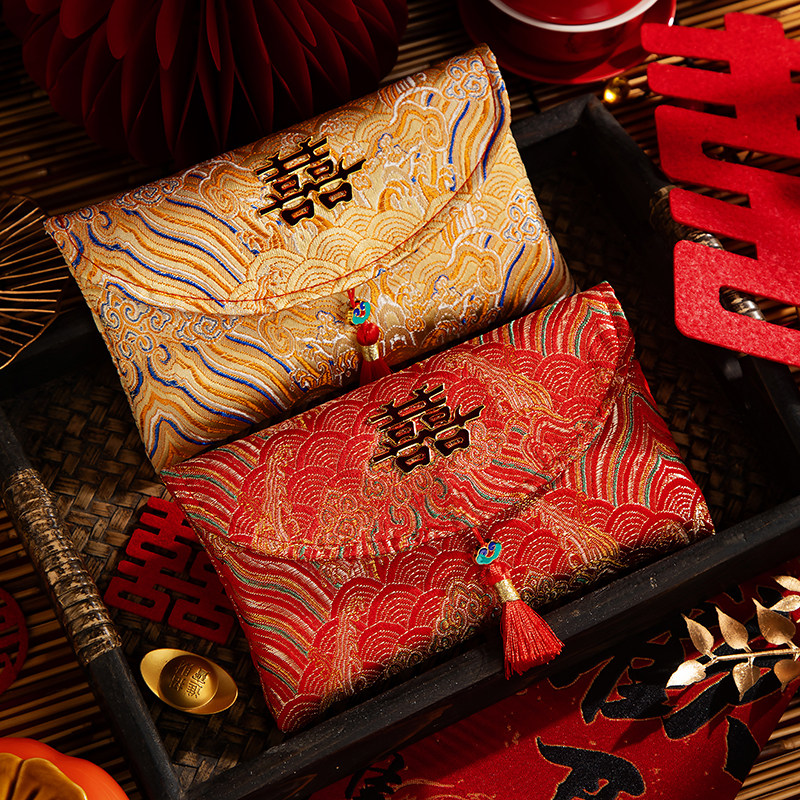 国潮红包结婚专用乔迁之喜搬家布艺万元红包袋改口费随份子利是封,节庆用品/礼品,红包/利是封,淘宝优惠券,粉丝福利购,淘宝优惠卷