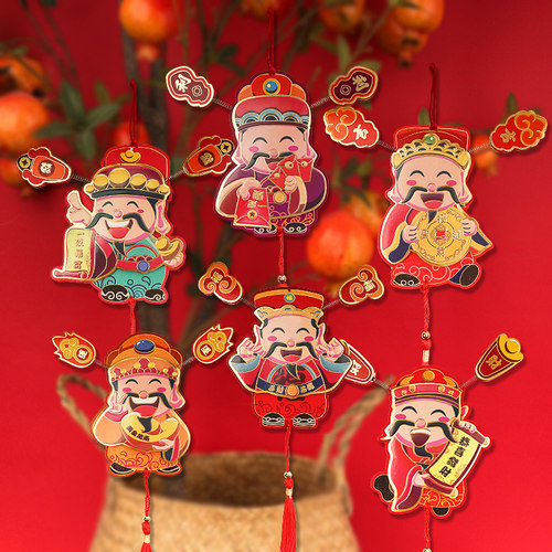 财神爷冰箱贴磁吸磁贴乔迁喜庆小挂饰2025新款创意立体蛇年装饰品