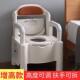 移动马桶老人坐便器家用孕妇室内成人老年人座厕椅大便盆防臭神器