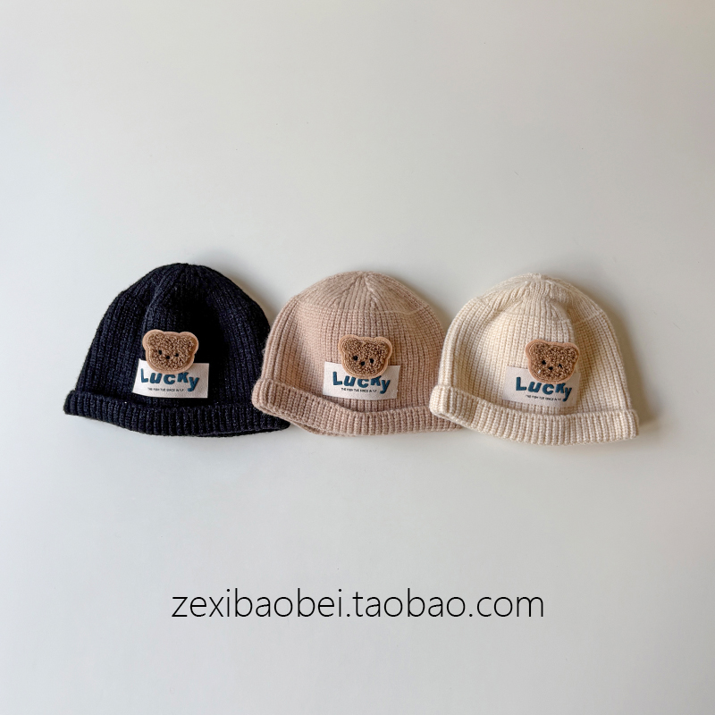 婴儿帽子0到3个月秋冬款毛线帽小熊小月龄宝宝针织帽男女宝套头帽