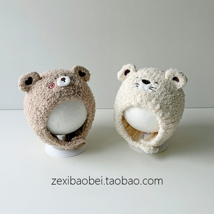 宝宝帽子秋冬款护耳帽可爱小熊男女宝毛绒帽婴儿防风帽冬季保暖潮