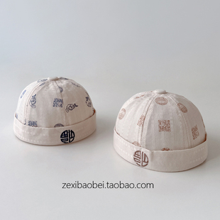 宝宝帽子春秋款地主帽可爱男女宝夏季薄款婴幼儿瓜皮帽2026新款潮