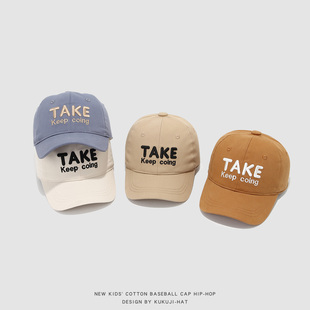 儿童帽子春款鸭舌帽炸街痞帅男女童太阳帽夏季薄款宝宝棒球帽2026