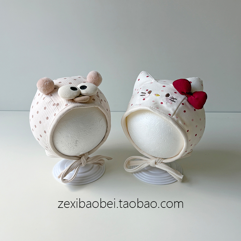 婴儿帽子0到3个月秋冬款护耳帽小月龄宝宝套头帽男女宝婴幼儿防风