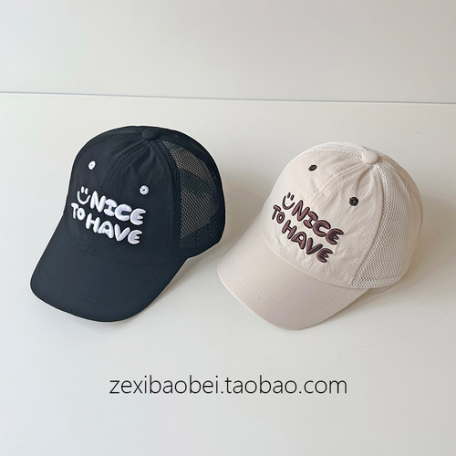 宝宝帽子夏季薄款太阳帽遮阳网眼帽男女宝鸭舌帽婴儿儿童棒球帽潮