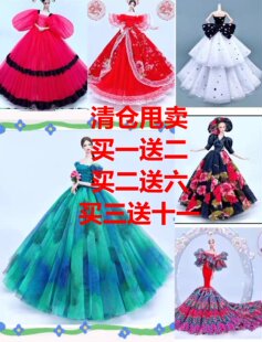 27-30厘米娃娃衣服娃衣配件女童女孩玩具换装婚纱鱼尾裙拖尾裙