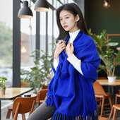 宝蓝色围巾女款 2025新款 冬加厚灰色白色披肩克莱因蓝围脖定制LOGO