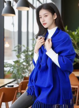 宝蓝色围巾女款2025新款冬加厚灰色白色披肩克莱因蓝围脖定制LOGO