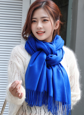 宝蓝色围巾女冬季披肩加厚围脖2025新款流苏克莱因蓝定制印字LOGO