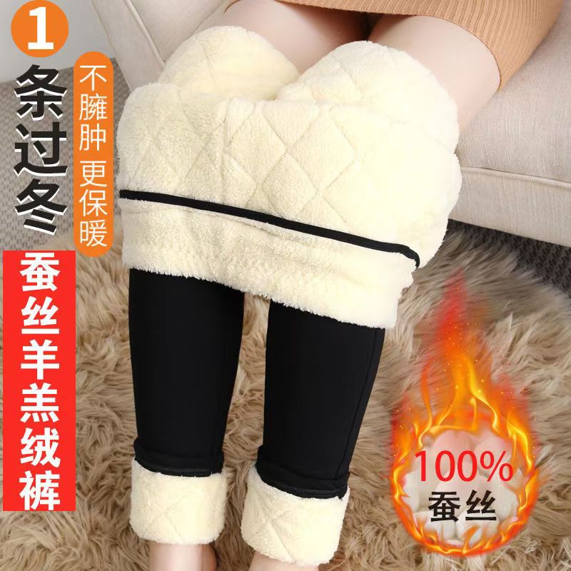 羊羔绒加绒加厚打底裤保暖棉裤