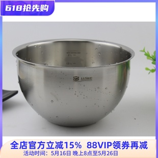 10不锈钢碗盆304沙拉碗烘焙打蛋碗和面搅拌盆加厚家用 LUNKAI18