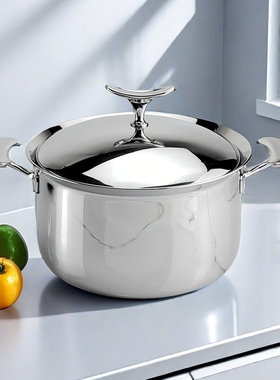 LUCUKU瑞士品牌304不锈钢汤锅炖煲煮粥汤锅五层钢奶锅16202224