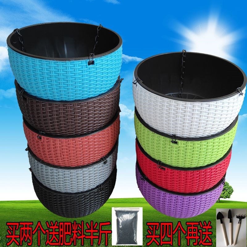 吊篮盆塑料吊兰花盆专用盆栽绿萝吊盆植物垂吊悬挂式透气室内大号