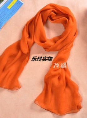 褶皱春秋纯色桑蚕丝防晒空调披肩